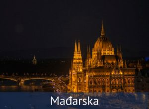 Mađarska