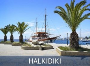 Halkidiki