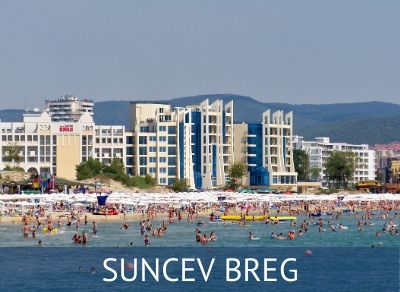 Suncev breg